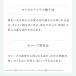 ���f�B�e�[�V�����{�f�B�~���N�� ���j���[�A�� �{�f�B�p���t ���� �q���� �A���[�� AYURA ���� �֘A�摜4