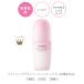 AYURA �q���� ���ϐ� �A���[�� �o�����V���O�v���C�}�[ �Z���V�e�B�u II 100mL ������ ���� �~���N�^�C�v ��򕔊O�i ���ωt ���� �֘A�摜1