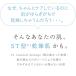 AYURA ���ϐ� �A���[�� ���Y���R���Z���g���[�g�E�H�[�^�[ 300mL ���� ������ ���邨�� �ێ� ���Y�� ��_�� ���� �֘A�摜1