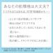AYURA ���ϐ� �A���[�� ���Y���R���Z���g���[�g�E�H�[�^�[ 300mL ���� ������ ���邨�� �ێ� ���Y�� ��_�� ���� �֘A�摜5