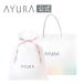  собственный упаковка комплект (L) AYURA Ayura подарок для подарок упаковка 