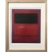  картина Mark * Rothco Black over Reds абстрактная картина сумма имеется искусство интерьер подарок living вход . внизу .. стена украшение подарок 