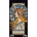  картина большой искусство ~ название . высокий блеск серии ~(myu автомобиль [ Zodiac ]) интерьер модный название . орнамент рама имеется искусство стена украшение 