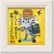  picture thread ... Mini art frame [... delivery ].. packet lovely ornament cat animal small interior desk wall decoration message art gift 
