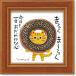  picture thread ... Mini art frame [.-..].. packet lovely ornament cat animal small interior desk wall decoration message art gift 