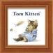  картина Peter Rabbit Mini искусство Tom ...... пачка сумма имеется кошка симпатичный .. это Tom интерьер маленький . орнамент рама комплект подарок подарок 