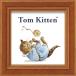  картина Peter Rabbit Mini искусство Tom . лента .. пачка сумма имеется кошка симпатичный .. это Tom интерьер маленький . орнамент рама комплект подарок подарок 