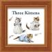  картина Peter Rabbit Mini искусство Tom .mo домашнее животное . рукавица .. пачка сумма имеется симпатичный .. это Tom интерьер маленький . орнамент рама комплект подарок 