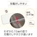 �X�}�z�V�����_�[ �X�}�z�X�g���b�v �J�[�h3������ �΂ߊ|�� ���|�� �g�уX�g���b�v �����Y ���f�B�[�X �΂߂��� �V�����_�[�X�g���b�v �� �|�� �֘A�摜5