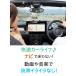 �^�u���b�g �ԍ� �z���_�[ ipad �z���_�[ �i���� �S���Q�� �^�� �z�� �g���b�NOK Pro mini 360�x��] ���{��������t�� �J�[�i�r GP-PRO �֘A�摜1