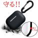 AirPods Pro �P�[�X 3�_�p�[�t�F�N�g�Z�b�g �J�o�[ �J���r�i �X�g���b�v �t �G�A�[�|�b�Y �v�� �p �֘A�摜1
