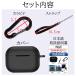 AirPods Pro �P�[�X 3�_�p�[�t�F�N�g�Z�b�g �J�o�[ �J���r�i �X�g���b�v �t �G�A�[�|�b�Y �v�� �p �֘A�摜5