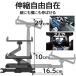 �y �ŐV ���ǔ� �z GP-PRO �㕔���� �^�u���b�g �z���_�[ �ԍڃz���_�[ �L�k �A�[�� ���{�������&��t���悠�� iPad �X�}�z �֘A�摜3