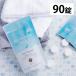 �z�b�g�o�u���v�� 90���@Hot Bubble PRO�@������E�����͑����ʓr
