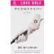  Golf перчатка женский обе рука для Golf перчатки обе рука женский предотвращение скольжения женский Golf перчатка женский Golf перчатка левый и правый в комплекте 