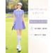  Golf One-piece женский талия Mark A линия плиссировать Polo воротник . пот скорость . "дышит" спорт одежда 