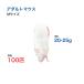 ���Y �Ⓚ �}�E�X �A�_���g�}�E�X M 20-25g 100�C �ʕ ঒��� �ҋח� �a