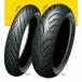 DUNLOP RS3S передний и задний в комплекте 120/70ZR17 160/60ZR17