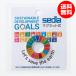 SDGsesti-ji-zse regulation magnet badge magnet badge diameter 26mm SDG-2000-00