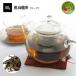  почтовая доставка * чёрный . дракон чай leaf 50g диетический чай чай для зоровья чёрный oolong tea подлинный China производство высокий класс чай лист использование чай kate gold полифенол сочетание прекрасный тест .. бесплатная доставка 