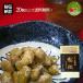 .. ферментированные бобы 100g×8 шт подарок комплект появление! Tohoku только. выигрыш! еда .. удивлен прекрасный тест ......! крупный. еда . отвечающий .! Yamagata. . земля производство! День почитания пожилых людей! бесплатная доставка 