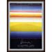  poster art Mirage( Arthur seknda) frame goods wood high grade frame 