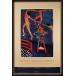  poster art Nasturtiums and The Dance, 1912( Anne li Matiz ) frame goods wood high grade frame 