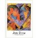  постер искусство Monotypes et gravures 1983( Jim Dine ) рамка товар дерево Basic рама 