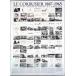  poster art Realisations Et Projets(ruko ruby je) frame goods aluminium Basic frame 