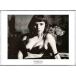  poster art Mathilda May(betina Ran s) frame goods aluminium Basic frame 