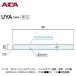 �������ڥݥ��ȥե����५���󥿡���������ƥ��ȡ�ê�ġ�¦�ġ�UYA����3,010mm��150mm��20mm��UYAN����1H��1����(���Ͽ�����)