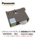  Panasonic [ Panasonic регулировка c функцией Y дверь машина MJB908NK1 1 штук ]DAIKEN большой талон 