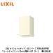 LIXIL[se расческа .naru кухня GK серии не . specification навесной шкаф wall шкаф 30cm GK#-A-30F(R*L)](#. цвет номер товара ) Lixil солнечный wave 