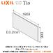 LIXIL кухонная панель солнечный four re передняя панель акрил серии W180.3×D0.3×H90.3cm KWPA*BF180M