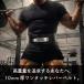 AZLIV ���o�[�x���g LEX Standard ���� 10mm �X�^���_�[�h ���o�[�A�N�V�����x���g �֘A�摜2