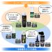 (���[���ւő�������)AZ �ړ_������ 30ml �ړ_�����N���[�i�[ �֘A�摜5