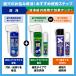 (��������)AZ �m�Y�����܂肽���߂錮���p ������ �L�[���C�g �X�v���[100ml/��������(�k�C���E����E��������) �֘A�摜1