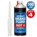 AZ MBF-001 バイク用ブレーキフルード DOT4 500ml