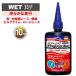 AZ B1-004 велосипед для chainlub load гонки 110ml цепь масло 