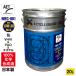 AZ мотоцикл 4 cycle моторное масло 20L 10W-30 SL MA соответствует (MEC-001/AET/CIRCUIT+) VHVI+PAO+ Ester масло 