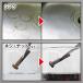 (��������)AZ FRS-025 �A���� �T�r��� FLASH-Z 300ml �����E��h�� �������� �A�^�C�v ���ї��Ƃ�/��������(�k�C���E����E��������) �֘A�摜4
