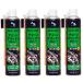 ( бесплатная доставка )AZ DCC-001 очиститель цепи 650ml ×4 шт. комплект 