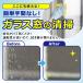 (��������)AZ �G�^�m�[������78 4L ULTRA PURE �A���R�[�����ۍ� ���{��/��������(�k�C���E����E��������) �֘A�摜4