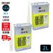 AZ �M�A�I�C�� �ԗp 2L 75W-90/GL-5/LSD�Ή� VHVI 100%���w�������yCGT-001�z �����ԗp 4�֗p/��������(�k�C���E����E��������)