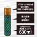 (��������)AZ �u���[�L&�p�[�c�N���[�i�[ 840ml �~4�{�yHPC-761�zALL MATERIALS �u���[�L�N���[�i�[/�p�[�c�N���[�i�[/��������(�k�C���E����E��������) �֘A�摜4