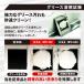 (��������)AZ �u���[�L&�p�[�c�N���[�i�[ 840ml �~4�{�yHPC-761�zALL MATERIALS �u���[�L�N���[�i�[/�p�[�c�N���[�i�[/��������(�k�C���E����E��������) �֘A�摜2