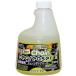 AZ ���]�ԃI�[�������e�i���X5�_�Z�b�g (B1-001 �}���`�p�[�p�X50ml/A1-008 �f�B�O���[�U�[���Z�� (�t�փ^�C�v)/BIw-001 �o�C�N�E�H�b�V��) �֘A�摜2