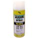 AZ �V���R�[�� �X�v���[ �C�G���[II 420ml (�V���R���X�v���[ �V���R�[���I�C�� �V���R���I�C��)