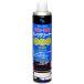 AZ PA-002 powerful speed . parts cleaner 650ml ( brake cleaner chain cleaner )