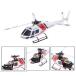 XK AS350 K123 RTF K123の商品画像